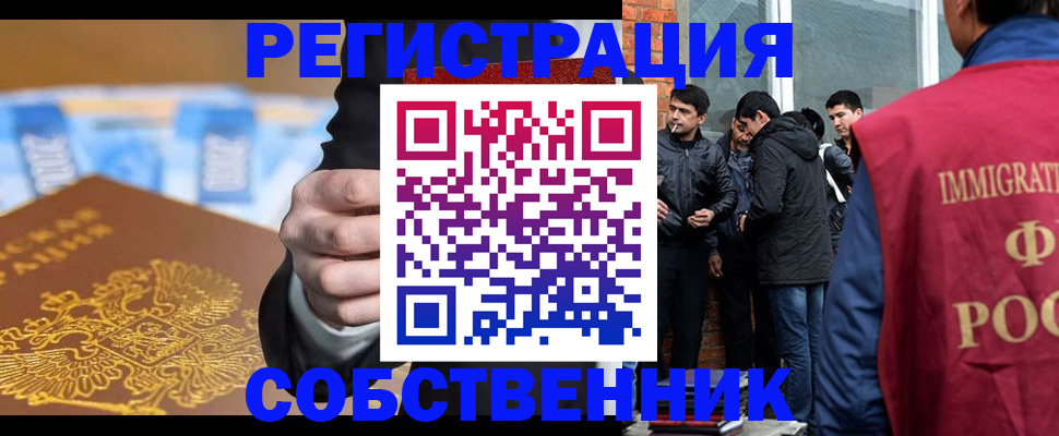 найти адрес прописки в Соликамске